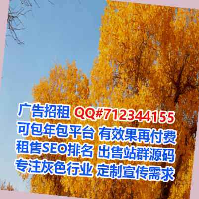 观山湖IVF护理事务所